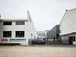 专注细分赛道 打造国产精品  ——爱斯艾尔轴承以专业制造助力国产轴承崛起